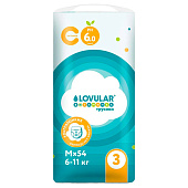 Трусики-подгузники Витаминка M 6-11 кг 54 шт Lovular 319072 1